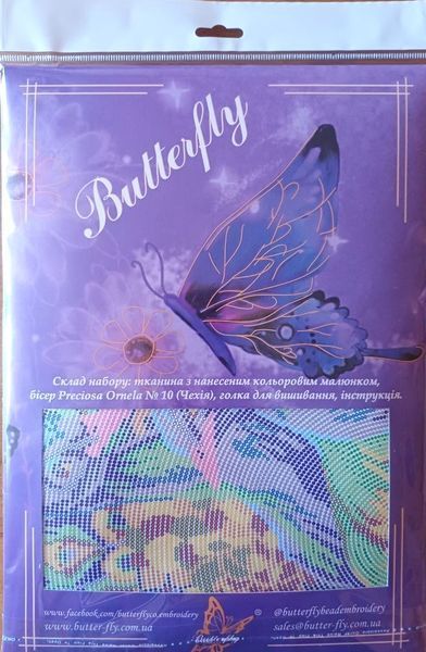 Bead Embroidery Kit Butterfly 510 Peacocks 35 х 23 см