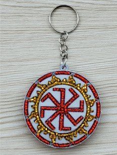 Bead Embroidery Kit Butterfly Symbol "Sun Wheel"