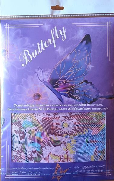 Bead Embroidery Kit Butterfly 313 Street Lights 32 х 23 см