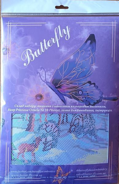 Набір для вишивання бісером Butterfly 315 Зимовий ранок 26 х 32 см 315 фото