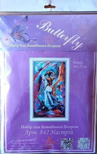 Набір для вишивання бісером Butterfly 842 Настрій 39 х 22 см 842 фото