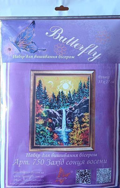 Набір для вишивання бісером Butterfly 750 Захід сонця восени 35 х 27 см 750 фото