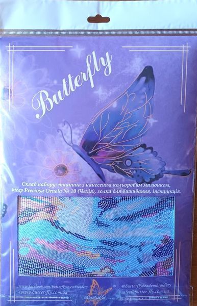 Набір для вишивання бісером Butterfly 842 Настрій 39 х 22 см 842 фото