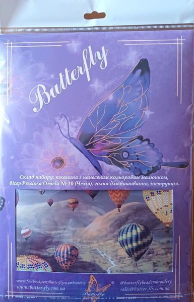 Bead Embroidery Kit Butterfly 368 Flight of Balloons 26 х 37 см