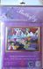 Bead Embroidery Kit Butterfly 368 Flight of Balloons 26 х 37 см