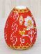 Decor "Easter Egg Tree of Peace"