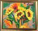 Bead Embroidery Kit Butterfly 221 Bouquet of Sunflowers 36 х 45 см