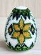 Decor "Easter Egg Love"