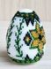 Decor "Easter Egg Love"