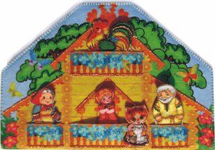 Bead Embroidery Kit Butterfly Т001 Finger theatre 5 fairy tales. House 20 х 27 см, figures - до 7 см
