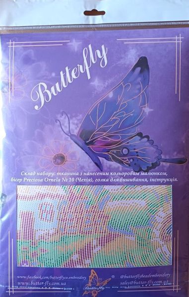 Набір для вишивання бісером Butterfly 325 На околиці села 24 х 35 см 325 фото