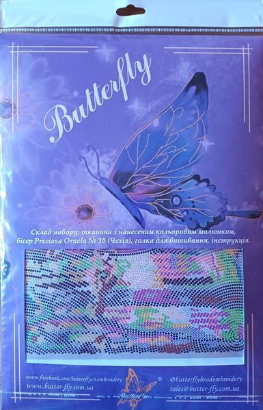 Bead Embroidery Kit Butterfly 375 Sun Beams P. 1 32 х 13 см