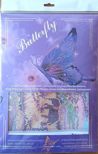 Набір для вишивання бісером Butterfly 350 Африка. Частина I 33 х 14 см 350 фото