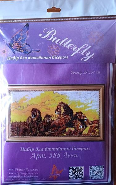 Набір для вишивання бісером Butterfly 588 Леви 29 х 57 см 588 фото