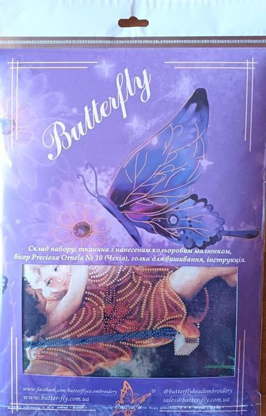 Bead Embroidery Kit Butterfly 821 Spring. After P.O. Cote 37 х 24 см