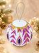 Bead Embroidery Kit Authentic Christmas Decor figure "Winter Shine.Amethyst"