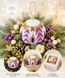 Bead Embroidery Kit Authentic Christmas Decor figure "Winter Shine.Amethyst"