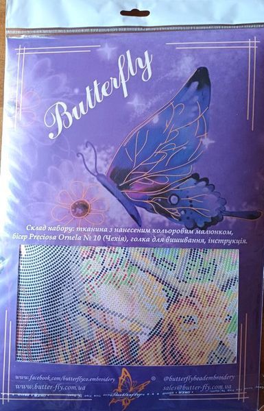 Bead Embroidery Kit Butterfly 592 Midday Siesta 33 х 51 см