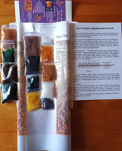 Bead Embroidery Kit Butterfly 592 Midday Siesta 33 х 51 см