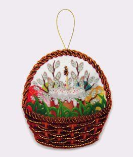 Bead Embroidery Kit Butterfly F134 Holiday Basket 11 х 10 см