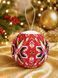 Bead Embroidery Kit Authentic Christmas Decor figure "Christmas gem. Ruby"