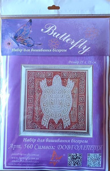 Набір для вишивання бісером Butterfly 560 Символ: ДОВГОЛІТТЯ 25 х 25 см 560 фото