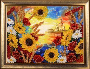 Bead Embroidery Kit Butterfly 388 Dawn 25 х 34 см