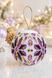 Bead Embroidery Kit Authentic Christmas Decor figure "Christmas gem. Amethyst"