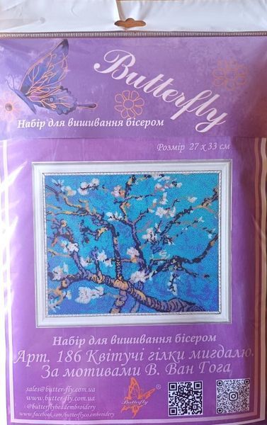Набір для вишивання бісером Butterfly 186 Квітуча гілка мигдалю 33 х 27 см 186 фото