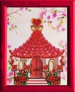 Схема для вишивки бісером Butterfly СМ143 Хатинка кохання 9 х 7 см