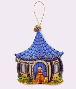 Bead Embroidery Kit Butterfly F144 House of Wellness 12 х 10 см