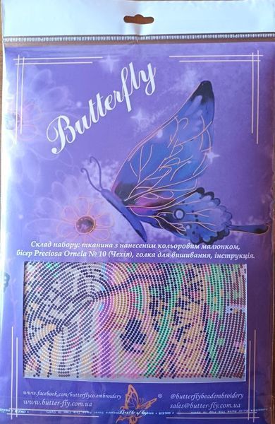 Набір для вишивання бісером Butterfly 352 Африка. Частина IІІ 33 х 14 см 352 фото