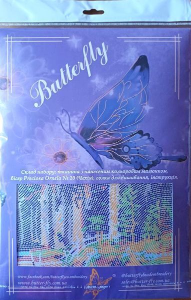 Bead Embroidery Kit Butterfly 397 Ship Grove 24 х 37 см