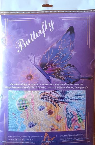 Bead Embroidery Kit Butterfly 498 Flight of a Dream 34 х 27 см