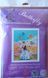 Bead Embroidery Kit Butterfly 498 Flight of a Dream 34 х 27 см