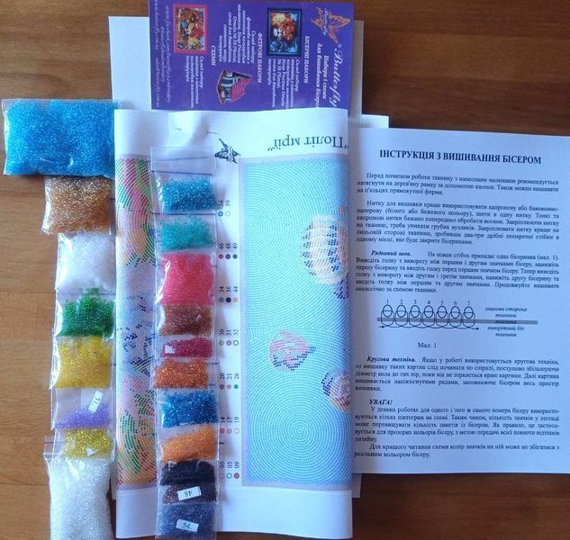 Bead Embroidery Kit Butterfly 498 Flight of a Dream 34 х 27 см