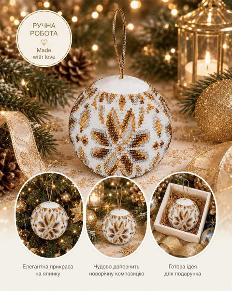 Bead Embroidery Kit Authentic Christmas Decor figure "Winter Shine.Diamond"
