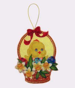 Bead Embroidery Kit Butterfly F053 Easter Basket 12 х 9 см