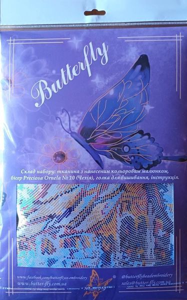 Набір для вишивання бісером Butterfly 755 Сакура в цвіті 27 х 33 см 755 фото