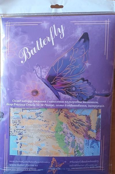 Набір для вишивання бісером Butterfly 756 Саграда Фамілія 34 х 27 см 756 фото